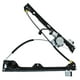 thumbnail image 1 of ELEVADOR PARA CRISTAL Generica eje Trasero Eléctrico compatible Chevrolet Avalanche 2007 2014 Pasajero, 1 of 4