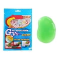 thumbnail image 1 of Car Keyboard Magic Washing Mud Dust Remover Cleaning Adhensie Hot G9 V3B9, 1 of 9
