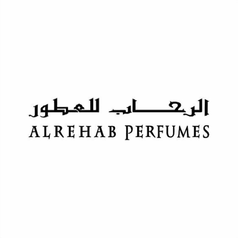 Al Rehab Choco Musk Eau de Parfum, 1.65 fl oz photo 2