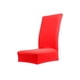 thumbnail image 1 of 1 / 24Pcs Color sólido Poliéster Spandex Tabure comedor Silla Cubierta de funda perfecl Fundas para sillas, 1 of 5