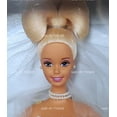 thumbnail image 3 of Dream Bride Barbie Doll Service Merchandise Special Edition 1996 Mattel 17153, 3 of 8