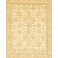 thumbnail image 1 of Ahgly Company Indoor Rectangle Abstract Mustard Yellow Oriental Area Rugs, 2' x 4', 1 of 6