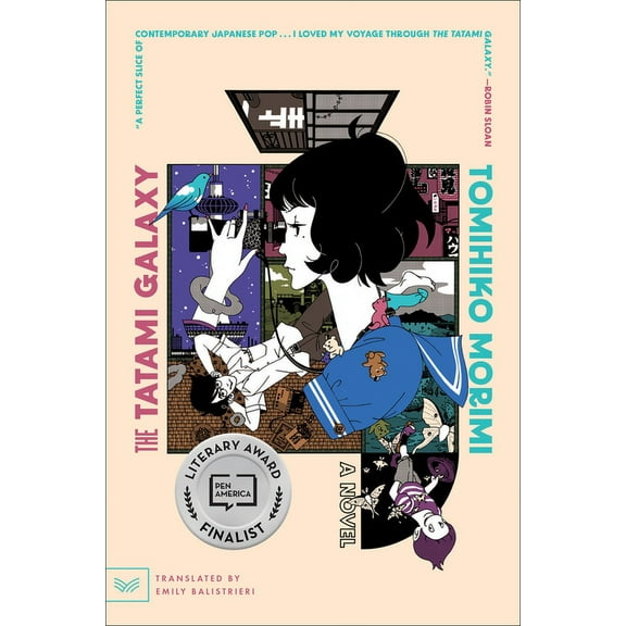 The Tatami Galaxy: A Novel (Paperback)