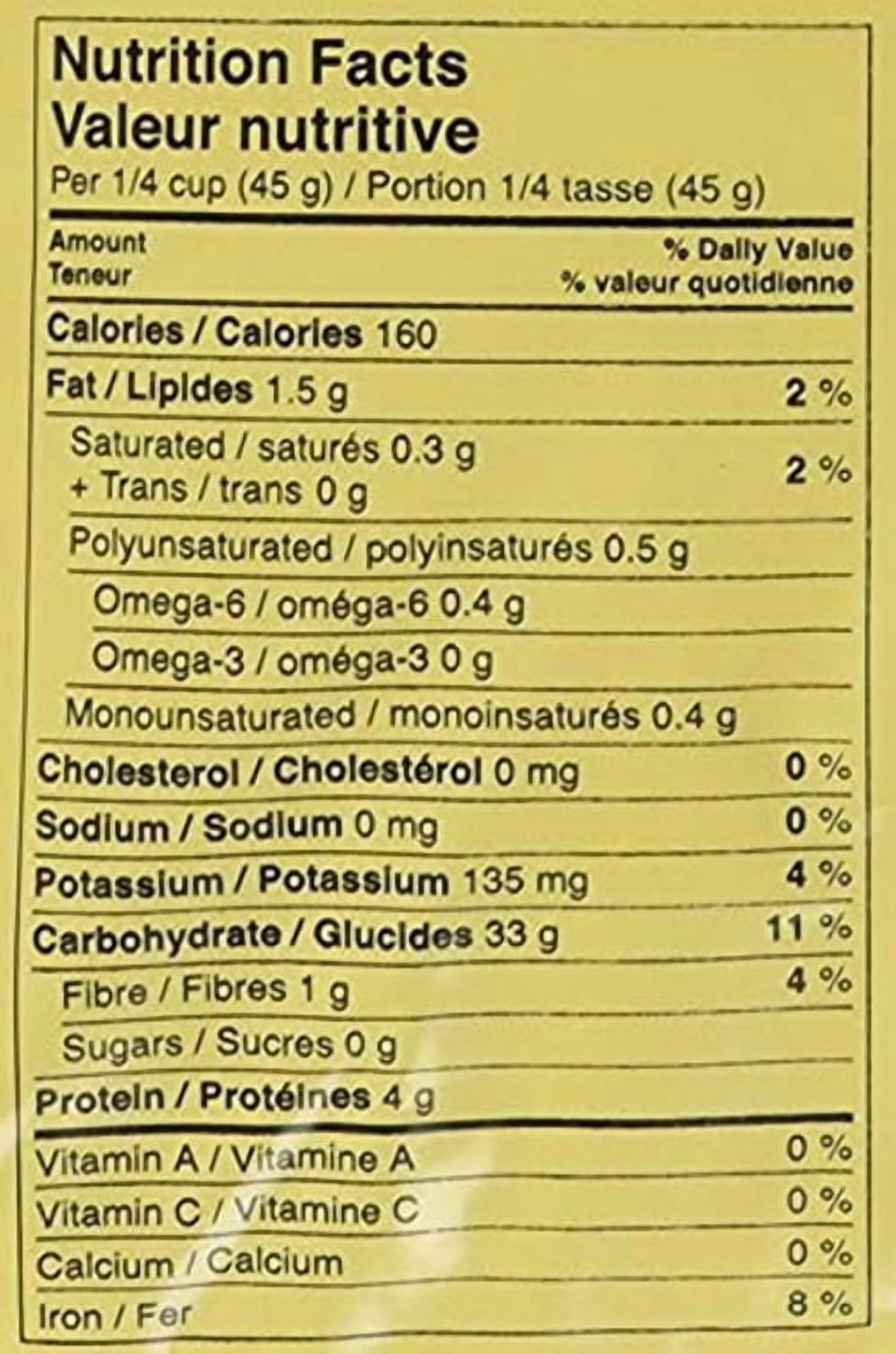 Y&Y Whole Grain Red Rice