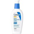 thumbnail image 1 of Cerave AM PM Leche Hidratante Reparación Crema de Día Crema de Noche Loción Corporal Entrega Genuina, 1 of 4