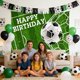 thumbnail image 4 of Es Su Cumpleaños Pancarta la Oficina 50x27.6In Fútbol Fiesta Decoraciones Cortina de Fondo para Deportes Tema Evento Decoración de Pared, 4 of 6