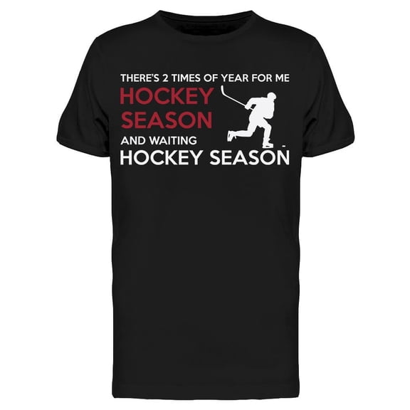 Hockey Season Men's T-shirt