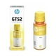 thumbnail image 4 of 4 Tintas HP 3xGT52 1xGT53 y 1000 hojas papel bond carta, 4 of 5