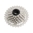 thumbnail image 1 of Bike Freewheel 8/9/10/11/12/13 Speed ​​Cassette Bicycle change Bicycle accessories for bicycle Bicycle 11 30t silver 8 speed, 1 of 5