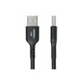 thumbnail image 3 of STARTECH 15FT (4.5M) USB-A TO USB-C CHARGING CABLE, CHARGE & SYNC, 3A, USB 2.0,, 3 of 9