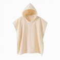 thumbnail image 3 of zuwimk Boys Girls Terry Bathrobe,Cotton Towel Robe ，Hooded Toddler Soft Fuzzy Robe For Kids(Beige,One Size), 3 of 6