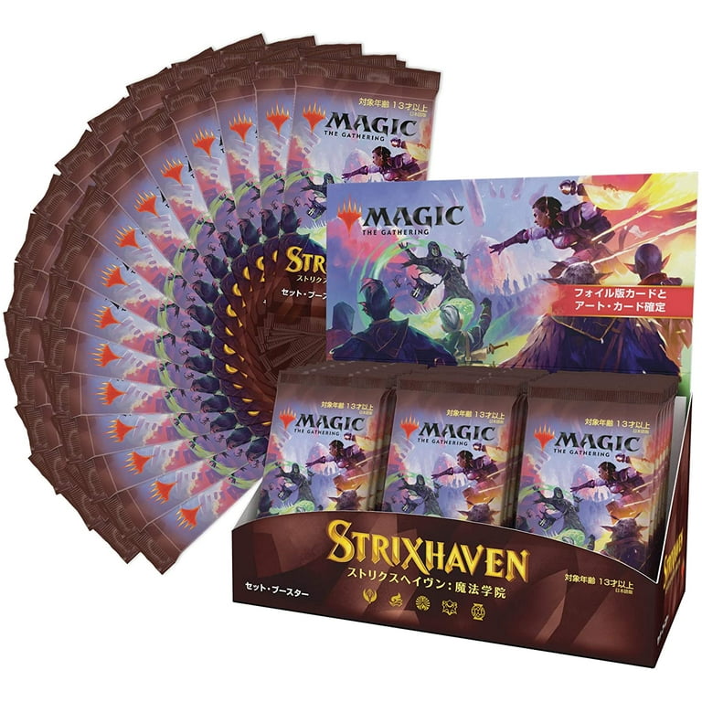 mtg strixhaven japanese booster box Magic The Gathering Strixhaven Japanese Set Booster Box | 30 Packs (360  Magic Cards), 30 Japanese Strixhaven (STX) Set Booster Packs By Visit the Magic  The Gathering Store