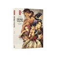 thumbnail image 1 of FUNIMATION-SDS Coffret de Contes-Complets Héros (dvd) (4 Disques) DFN08904D, 1 of 6