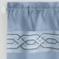 thumbnail image 2 of PowerSellerUSA Crisp & Clean Minimalist Two-Tone Window Curtain Set with Matching Tie-backs, 5-Piece or 3-Piece Full Window Set, Rod Pocket Top, Valance, 2 of 7