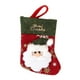 thumbnail image 5 of Adornos navideños Calcetín Calcetines Botas Adornos colgantes navideños Cubiertos Gloria  Calcetín de Navidad, 5 of 6