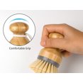 thumbnail image 2 of Kiibsot Dish Brush with Bamboo Handle Built-in Scraper, Scrub Brush for Pans, Pots, Kitchen Sink Cleaning, Pack of 2, 2 of 8