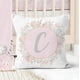thumbnail image 3 of Juego de cama infantil personalizado Lago de los Cisnes (edredón o funda nórdica), 3 of 5