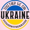 thumbnail image 3 of CafePress - Together We Can Ukraine T Shirt - Light T-Shirt Kids XS-XL, 3 of 4