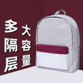 thumbnail image 3 of Mochila de computadora ligera de gran capacidad Stillwawoo mochila de escuela secundaria femenina estudiante escolar, 3 of 4
