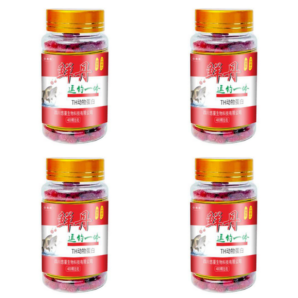 Peggybuy Bait Pellets Freshwater Crucian Carp Grass Fish Bream Bait (Fishy Fragrance)