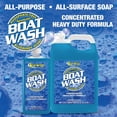 thumbnail image 3 of Star Brite Car Wash 080416P Liquid; Boat; 16 Ounce Bottle; Non-Streaking; Biodegradable; Non-Streaking; Single; With US Label, 3 of 4