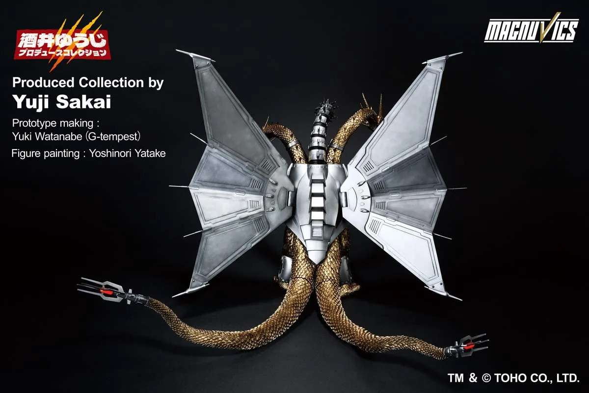 Godzilla Ichibansho Mecha-King Ghidorah (1991) Sofvics Figure