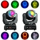 thumbnail image 3 of Par de Cabeza Móvil led 90w Spot Gobos / Aro Smd MALETA INCLUIDA 8 Gobos metalicos / DISCO DE 8 COLORES / DMX /DJ, 3 of 5