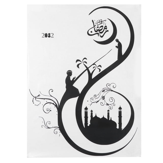 Pegatinas De Pared Musulmanas, Pegatinas De Pared Para Dormitorio, Pegatinas De Decoración De Pared Seguras, Para Entrada, Balcón, Sala De Estar Fácil De Aplicar, Dormitorio Mgaxyff Wall Decoration Stickers