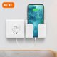 thumbnail image 2 of Wall Mobile Phone Holder Plug Phone Charging Stand Remote Control Storage Box Bracket, 2 of 5