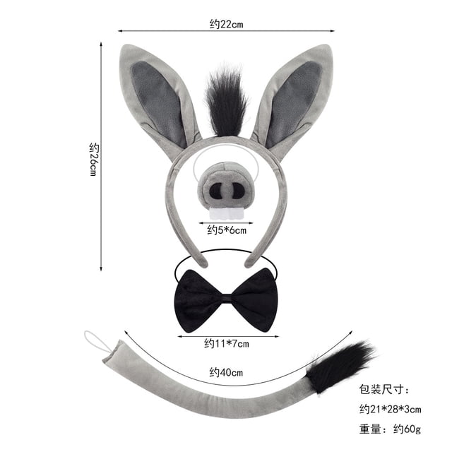 KAKOWELY juego de disfraz de burro: orejas de burro, diadema, nariz, pajarita y cola. Accesorio divertido para Halloween, carnaval, cosplay.