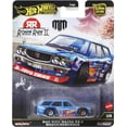 thumbnail image 4 of Hot Wheels Premium Car Culture 2025 Ronin Run II, juego de 5, 4 of 6