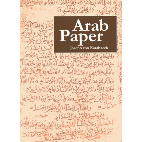 Arab Paper, (Paperback)