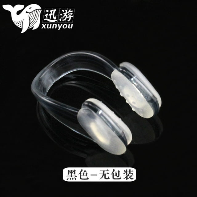 kurtrusly clip de Nez en silicone Étanche pour Particules de Natation