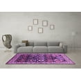 thumbnail image 3 of Ahgly Company Indoor Rectangle Oriental Purple Industrial Area Rugs, 8' x 10', 3 of 4