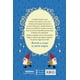 thumbnail image 2 of Los Rescatadores Mágicos 10. El libro prohibido, 2 of 2