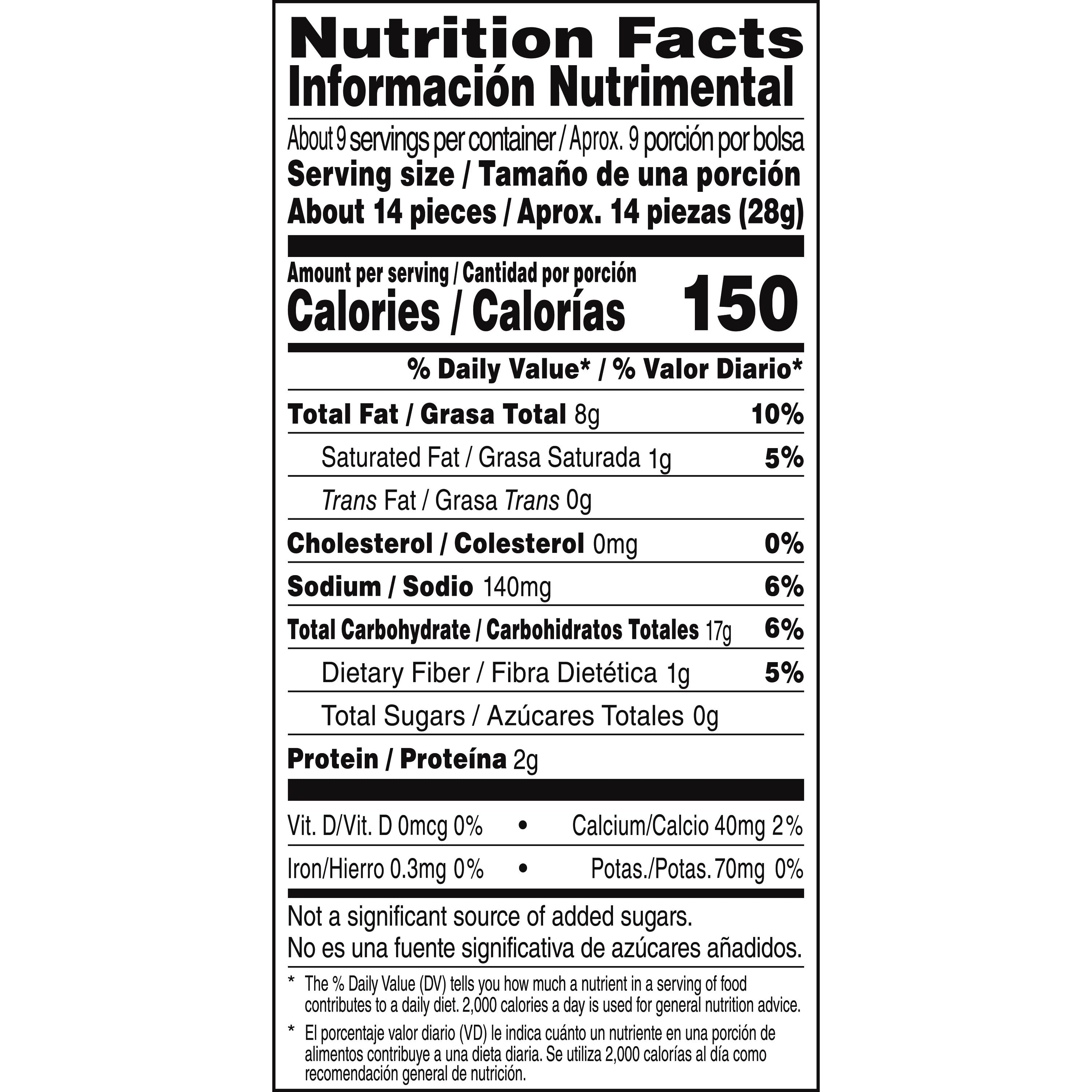 (8 pack) Doritos Dinamita, Flamin' Hot Queso Flavored Rolled Tortilla Chips , 9.25 oz bag (Packaging may vary)