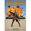 In the Army Now (1994) (DVD)