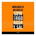 thumbnail image 4 of Salsa de soya Kikkoman 296 ml, 4 of 4
