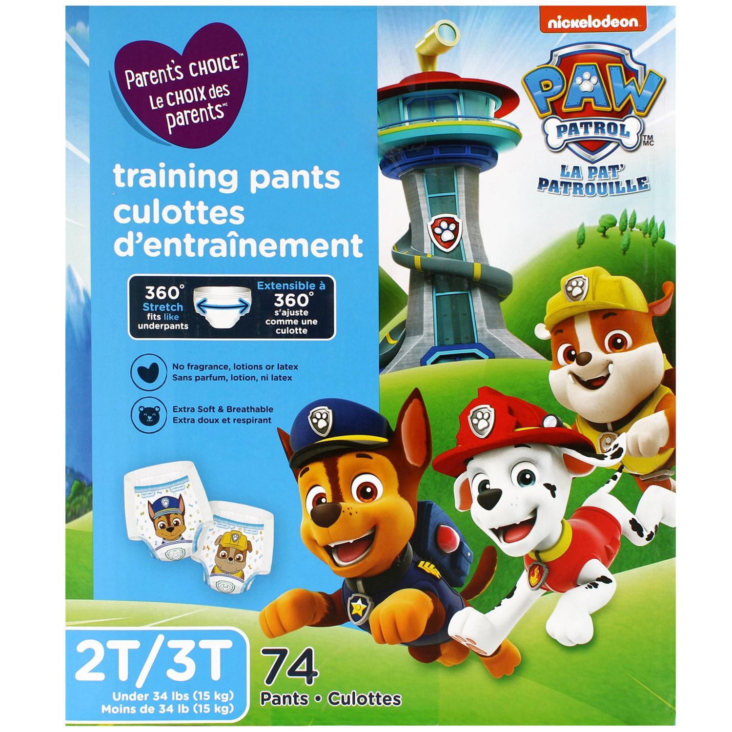 Pantalons d'entraînement Le choix des parents 2T à 5T