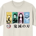 thumbnail image 2 of Demon Slayer SSN 1 Monochromatic Group Framed on Tofu Adult Crew Neck Short Sleeve T-shirt - Large, 2 of 7