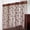 I, variant on Brixlen Rose Floral Tassel String Curtain, Boho Sheer Door Curtain, Light Filtering Decorative Window Panel for Bedroom Living Room Salon