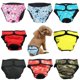 thumbnail image 2 of Pantalones fisiológicos para perros XS-XXL, pañales sanitarios lavables, pantalones cortos para perros hembras, bragas, ropa interior para la menstruación, calzoncillos, mono para perros, 2 of 5