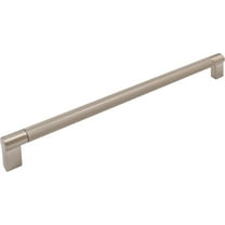 Stone Harbor Hardware Urban Cabinet Pull, 256 Millimeters, Satin Nickel