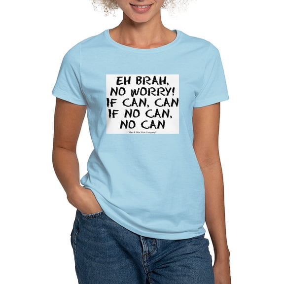 CafePress - No Can! T Shirt - Women's Classic T-Shirt