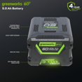 thumbnail image 2 of Greenworks 60V (2) 5.0Ah Batteries & Dual Port Charger Combo Kit, 2 of 5