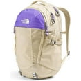 thumbnail image 2 of The North Face Recon NF0A52SUYI8 Backpack Women Gravel Nylon Sternum Strap AFK21 (Yellow,One Size), 2 of 5