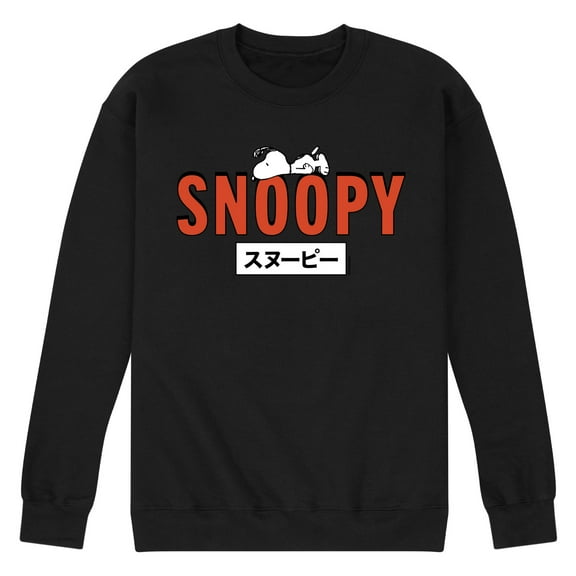 Peanuts - Snoopy Red - Men's Crew Neck Fleece Pullover