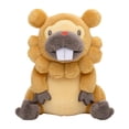 thumbnail image 1 of Peluche Pokémon Center Sitting Cuties Bidoof #399 Gen 4, 1 of 4