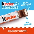 thumbnail image 2 of Kinder Mini Treats 16 Pack 200G, Imported from Britain, 2 of 5