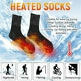 thumbnail image 4 of YOTQUSKI 2pc Heating Socks Cold Weather, Adjustable Temperature Safe USB Heated, Reducing Foot Stress Winter Socks for Slipper, Skiing, Hiking, Cycling, Driving (Men Women), 4 of 7